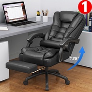 S-T💙Chair Computer Chair Comfortable Office Long-Sitting Bedroom Reclining Home Net Red Heart Famous Ergonomic Single Sw