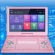 Jin Zheng DVD player all-in-one VCD player VCD player VCD player evd Children WiFi Small TV Jin Zhen