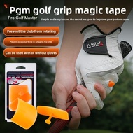 PGM GOLF Golf Grip Trainer JZQ033 | Yellow