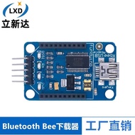 Yongshun XBee/Bluetooth Bee Adapter USB Adapter Downloader FT232RL Compatible UNO R3