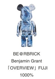Benjamin Grant overview fuji 1000% bearbrick be@rbrick