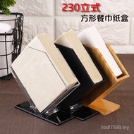 Restaurant Square Towel Storage Paper Box Fixed Square Paper Napkin Wholesale Milk Tea Rack logo Who