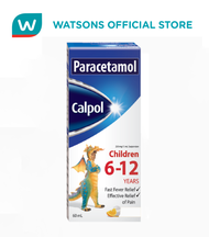 CALPOL Paracetamol Orange Flavor (6-12 years old) 60ml