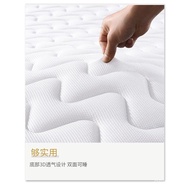 Haima Flying Snow Mattress Cushion Home Thickening15cmIndependent Spring Mattress Latex Simmons Mattress Can Be Customized