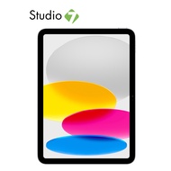 Apple iPad 10.9 inch Wi-Fi 2022 (10th Gen) by Studio 7