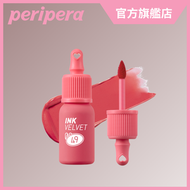 霧面天鵝絲絨唇釉 - 49 明亮粉色