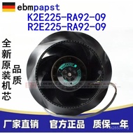 K2E225-RA92-09 German Purification R2E225-RA92-09 Cabinet ebm135W Fan Disinfection Fan ELG6