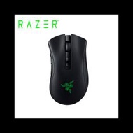 【雷蛇】Razer DeathAdder V2 Pro 煉獄奎蛇 V2 Pro 電競滑鼠