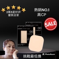 < Electronic Invoice > [Kate Kate] Zero Blemish Skin Secret Pressed Powder Core Kate 13g
