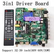 TP.V56.PB801 LED LCD TV 3in1 Driver Board Universal LCD Controller Board TV Motherboard Mainboard VG