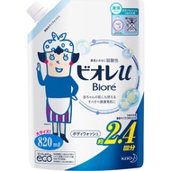 KAO Bioré u Body Wash Refill 820mL General Purpose (Biore II) Body Soap Apply an appropriate amount 