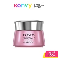 Ponds Bright Miracle Ultimate Clarity Niasorcinol Day Cream SPF30 PA+++ 45g พอนด์ส ไบรท์ มิราเคิล เด