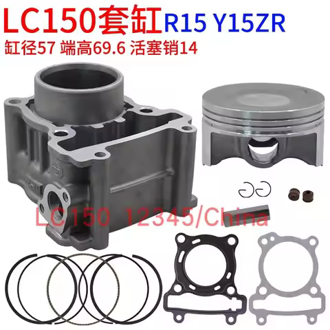 57mm Motorcycle Engine Parts Cylinder Piston Ring Gasket Kit 14mm Pin for Yamaha LC150 Y15ZR FZ150CM