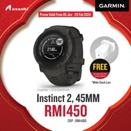 Garmin Instinct 2 Smartwatch | 2 Years Garmin Warranty