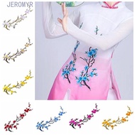 JEROMY5R Plum Blossom Applique, Flower Shaped Self-adhesive Cloth Patches, Apparel Iron on Exquisite