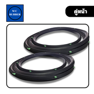 [แบบคู่] ครบคัน ยางขอบประตู  นิสัน บิ๊กเอ็ม Nissan Big M ปี 87  ถึง 92 ตรงรุ่น คุณภาพดี ทนทาน