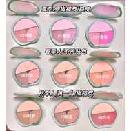 Daigou With Anti-Counterfeiting TIMAGE Caitang Three-Color Blush Palette High Gloss Repairing Three-