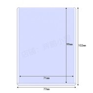 Card Holder Card Holder Panini Star Card Holder ptcg Protective Case pvc Card Holder Ball Clothing M