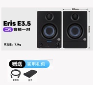 PreSonus Eris Series Active Bluetooth Monitors Professional Studio Surveillance Speakers E3.5 E4.5 E