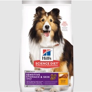 Hill’s Science Diet Adult Sensitive Stomach &amp; Skin Chicken Recipe Dog Dry Food 13.6kg