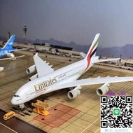 飛機模型A380阿聯酋航空帶燈光起落架仿真空客民航客機新加坡航空飛機模型航空模型