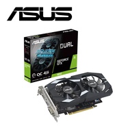 【ASUS 華碩】DUAL-GTX1650-O4GD6-P-EVO 顯示卡