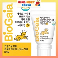 Bio Gaia Protectis Baby Rop Liquid Probiotics &amp; Vitamin D Korean Health Supplement 10ml