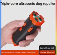 超聲波驅狗器止吠器 ultrasound dogchaser stop barking #pdc 531702