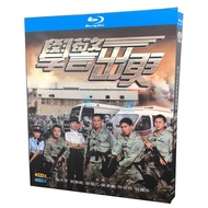 Blu-Ray Hong Kong Drama TVB Series / On The First Beat / Blue-Ray 1080P Full Version Boxed Michael Tao / Joey Yung hobbies collections