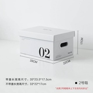 CORJANE | White Paper Storage Box Organizer
