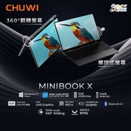 馳為 - CHUWI Minibook X 2023 Intel N100 12GB LPDDR5 + 512GB SSD with Window 11 Home (NB-CMNBXN1/LB-PCN