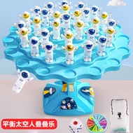 Balancing Astronaut Stacking Toy Educational Toy Board Games