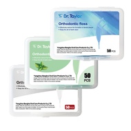 30 Orthodontic Dental Floss Sticks Hoop Steel Braces Dedicated Dental Floss Sticks Orthodontic Teeth