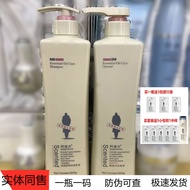 Adolf Shampoo 800g500g Soft Silky Shampoo Conditioner Bottled Bathroom Hotel Hotel