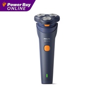 PHILIPS 1000 Series เครื่องโกนหนวด รุ่น S1880/00