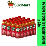 C2 Solo Green Tea Apple 230ml x 24s