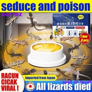 【seduce and poison】lizard killer bait ubat cicak paling berkesan 8pcs/box lizard trap Umpan Gel Cica