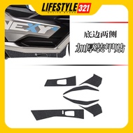WMOTO NEXY+180 2025 Thickened Armor Sticker Body Scratch Resistant Sticker NEXY 180