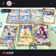 偶像活動卡