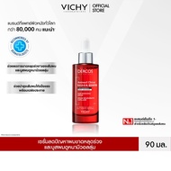 วิชี่ เดอคอส VICHY DERCOS AMINEXIL CLINICAL R.E.G.E.N. BOOSTER SERUM เซรั่มบำรุงลดปัญหาผมขาดหลุดร่วง