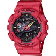 [𝐏𝐎𝐖𝐄𝐑𝐌𝐀𝐓𝐈𝐂] Casio G-Shock GA-110SGH-4A GA-110SGH Limited Edition Men's Watch