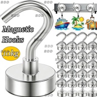 4 Pcs Magnetic Hook Strong Neodymium Hold Up To 34kg 5Pounds Diameter 20mm Magnets Quick Hook For Ho