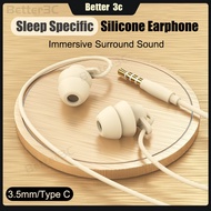 ASMR Sleep Specific Silicone wired Earphones in-ear headset with microphone noise cancellation earbu
