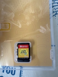 Tomodachi Collection: New Life - Nintendo Switch