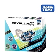 BEYBLADE​ BEYBLADE X BX-20 : Dran Dagger Deck Set