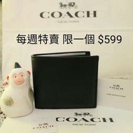 Coach 現貨 銀包 錢包 男裝 男 生日禮物 情人節禮物