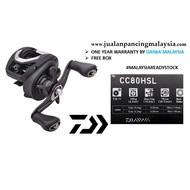 DAIWA CC80HSL REEL *Clearance Sale*