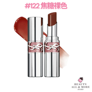 Yves Saint Laurent (YSL) - 情迷水光唇膏 #122 [平行進口]