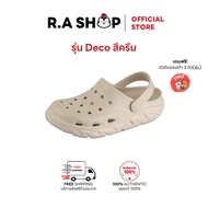 rashop รองเท้าแตะหัวโต Cruzy รุ่น Deco รองเท้านิ่ม กันน้ํา กันลื่น สลิปเปอร์ slipper รองเท้านุ่ม
