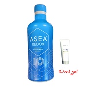 ASEA Redox  Air Suplemen (USA TECHNOLOGY)